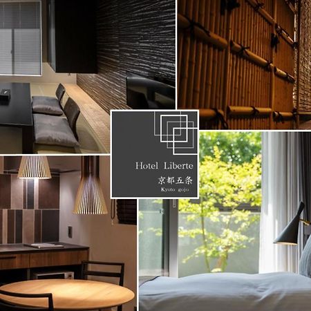 Hotel Liberte Kyoto Gojo Eksteriør billede