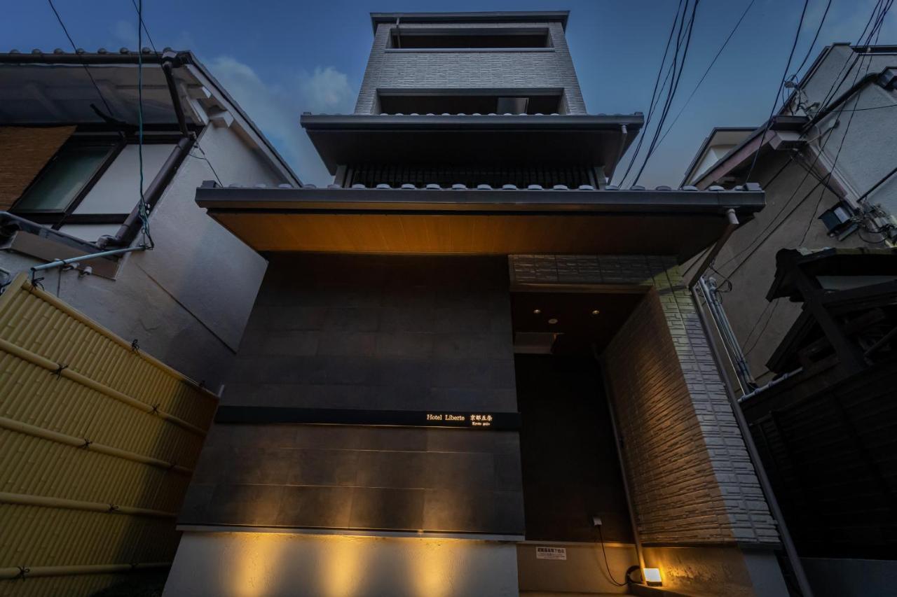 Hotel Liberte Kyoto Gojo Eksteriør billede