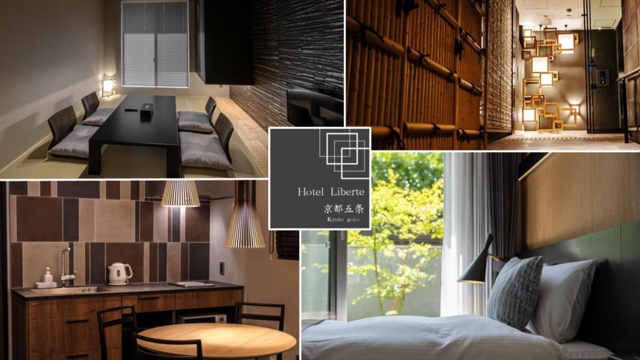 Hotel Liberte Kyoto Gojo Eksteriør billede