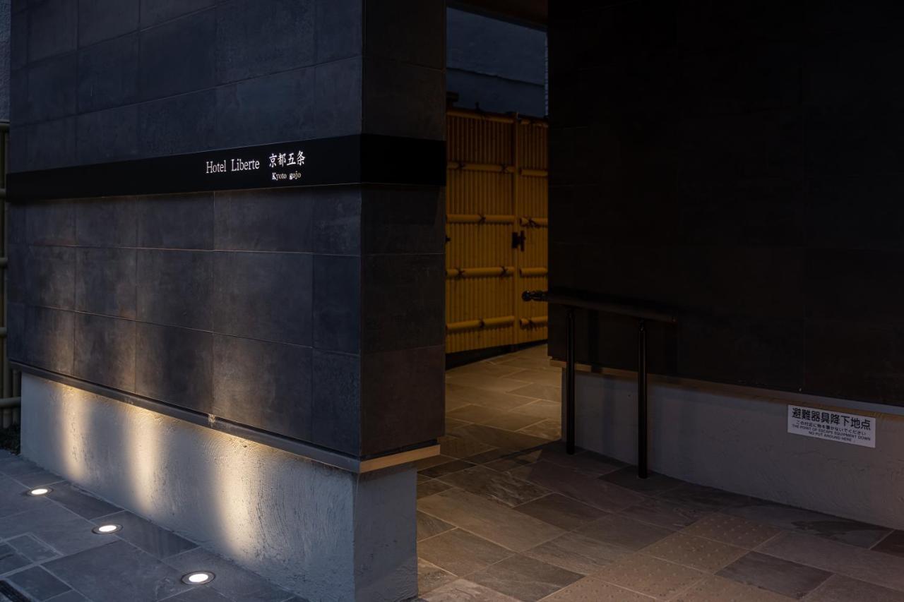 Hotel Liberte Kyoto Gojo Eksteriør billede